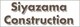 Siyazama Construction