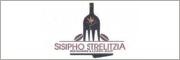 Sisipho Strelitzia Restaurant