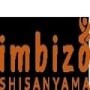 Imbizo Shisanyama
