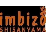 Imbizo Shisanyama