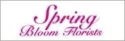 Spring Bloom Florists