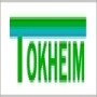 Tokheim
