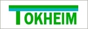 Tokheim