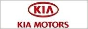 Kia (Weltevreden Park)