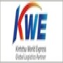 Kintetsu World Express South Africa (Pty) Ltd