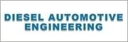 Diesel Automotive Engineering