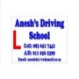 Anesh’s Driving School