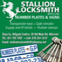 Stallion Blinds