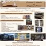 Prime Labels & Digital Print