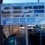 Welding 0717668235