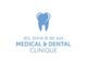 Medical & Dental Clinique