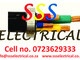 Sss electrical