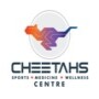 Cheetah medical centre