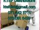 KTEF Distributors