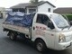 KYS TRANSPORT (PTY) LTD