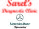 Sarel's Diagnostic Clinic