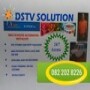 DStv Solutions