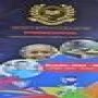 Seeforth College Preschool