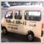 Wash & Iron 4U Amanzimtoti