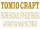 Tomio Craft