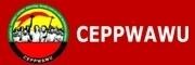 C E P P W A W U