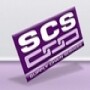 Supply Chain Services