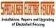 Specialized Electric Fencing