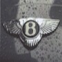 Bentley (Cape Town)