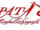 Pataz Embroidery