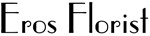 Eros Florist