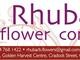 Rhubarb Flower Company
