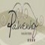 Palmenhof Executive Estates