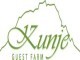 Kunje Farm & Guest House