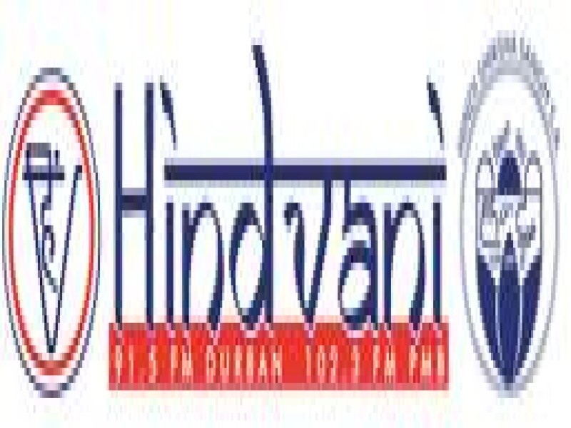 Hindvani Radio