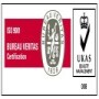 Wekaba Engineering (Pty) Ltd
