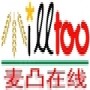 Milltoo Computers