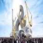 Liebherr Africa (Pty) Ltd