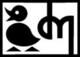 Cell-Chem (Pty) Ltd