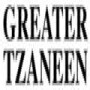 Greater Tzaneen Municipality