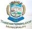 Theewaterskloof Municipality (Caledon)