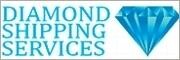 Diamond Shipping (Pty) Ltd