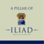 Ilaid Africa Trading (Pty) Ltd