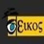 Eikos Risk Applications (Pty) Ltd