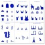 Silicone Extrusions (Pty) Ltd