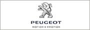 Peugeot (Hatfield )