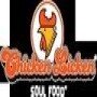 Chicken Licken Pretoria - Prinsloo street
