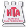 Hightower Access