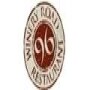 96 Winery Road Restaurant