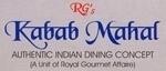Kabab Mahal Restaurant