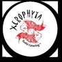Xerophyta Sushi Catering CC